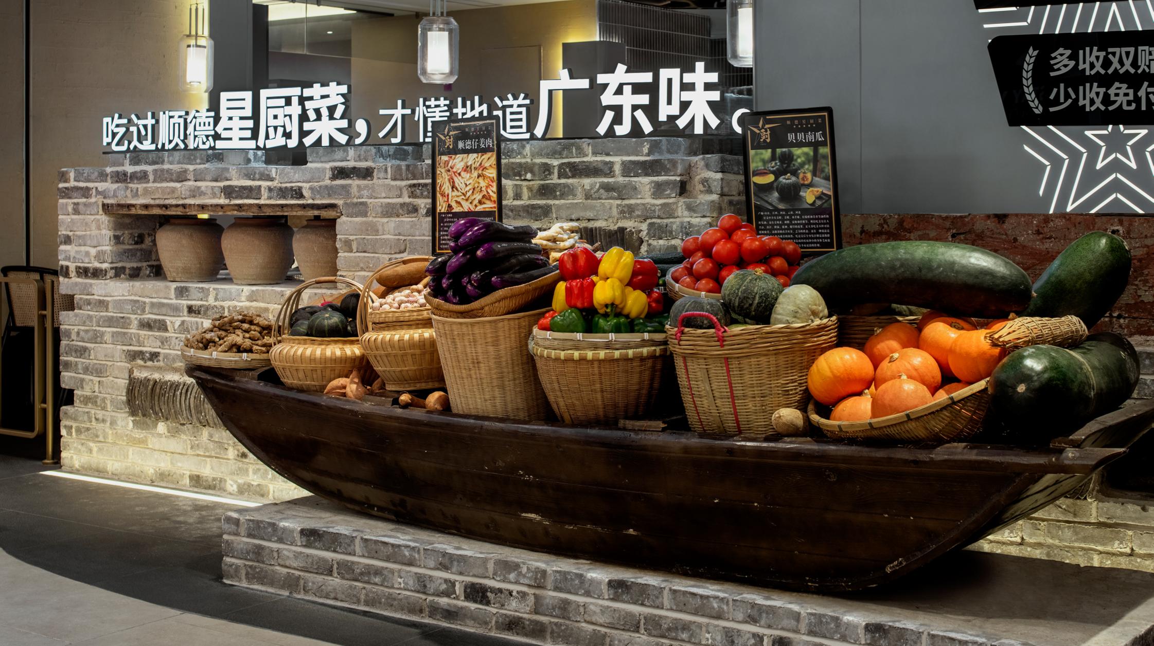 六个大厨丨中国广州丨深圳市有山设计顾问有限公司-15