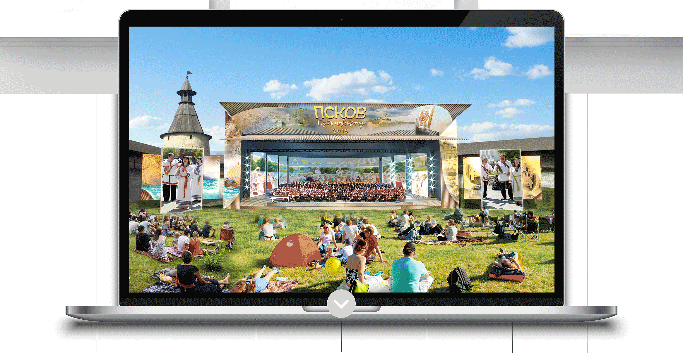 Псков/Ганзейские Дни Pskov/Hanseatic Days-5