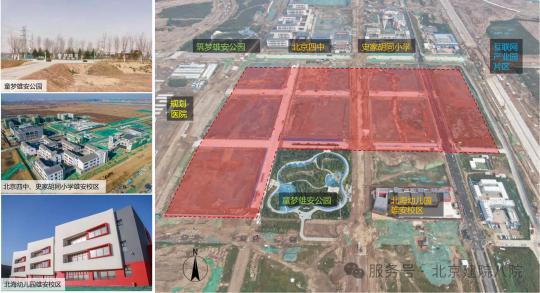 中交·启园项目丨中国河北丨北京市建筑设计研究院-2