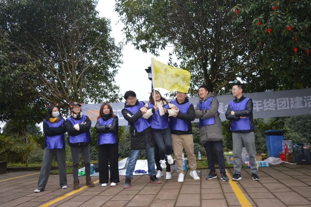 SED 新西林成都、新疆分公司 2019 年终团建活动纪实-32