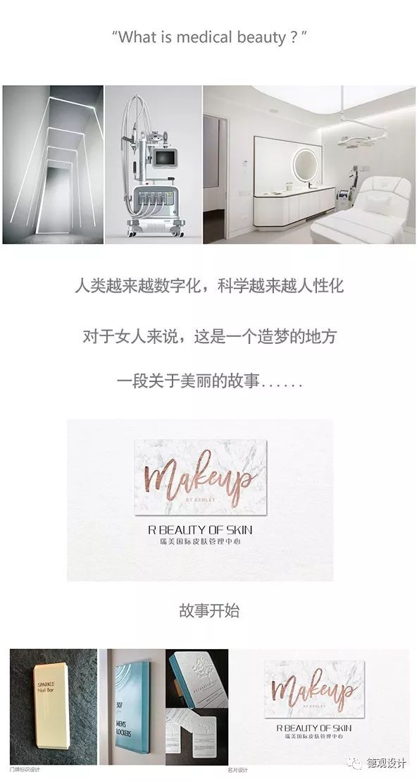 越秀·国际金融汇 | 现代轻奢，都市女性的心灵港湾-12