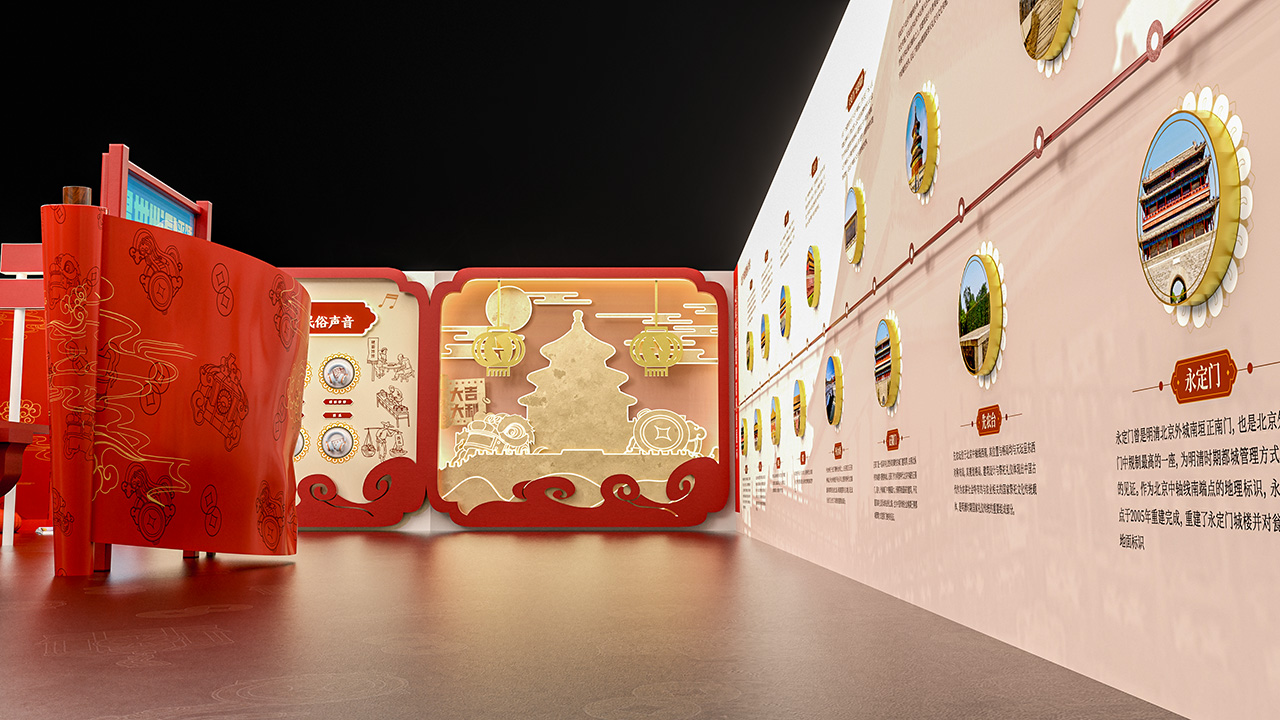 走进北京中轴线~讲述千年历史文脉-11