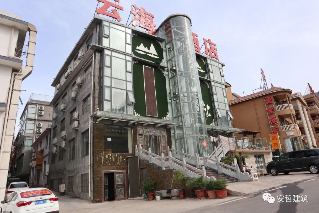 云台山岸上小镇 | 安哲建筑助力乡村振兴的美学实践-276