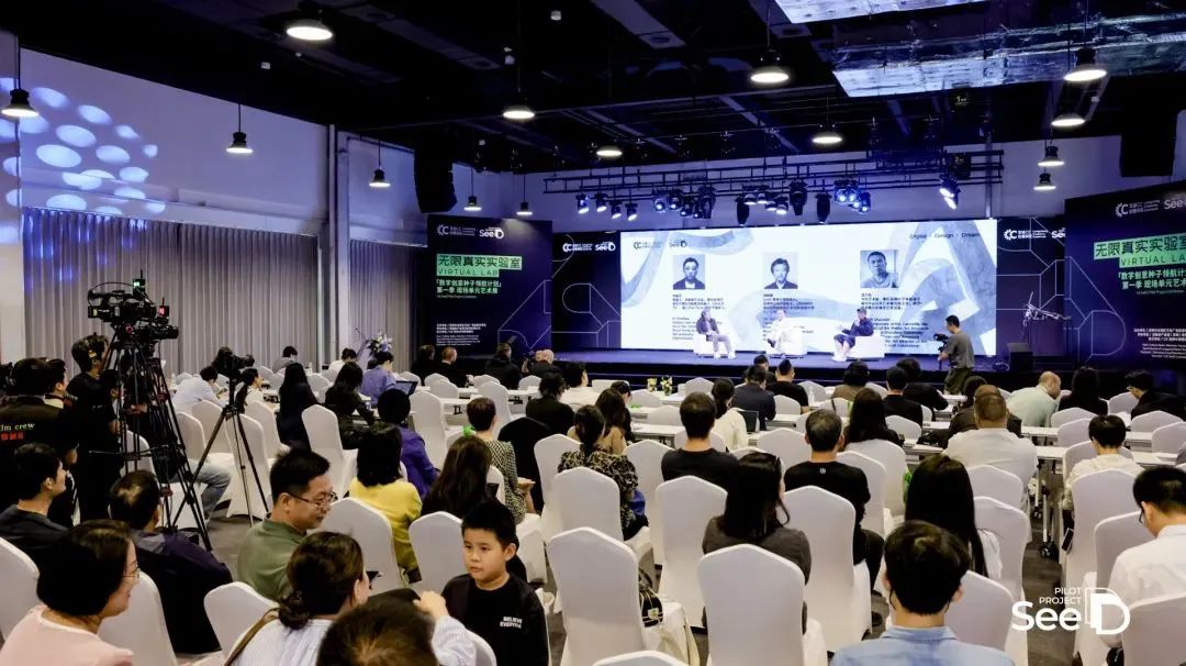 大运北国际化文创街区启动区(龙城工业园)项目丨中国深圳丨深圳市库博建筑设计事务所有限公司,深圳市立方都市工程设计有限公司-70