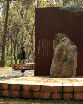 昆嵛山国家级自然保护区林场建立80周年纪念雕塑（烟台金刚碑）丨中国烟台丨大小景观