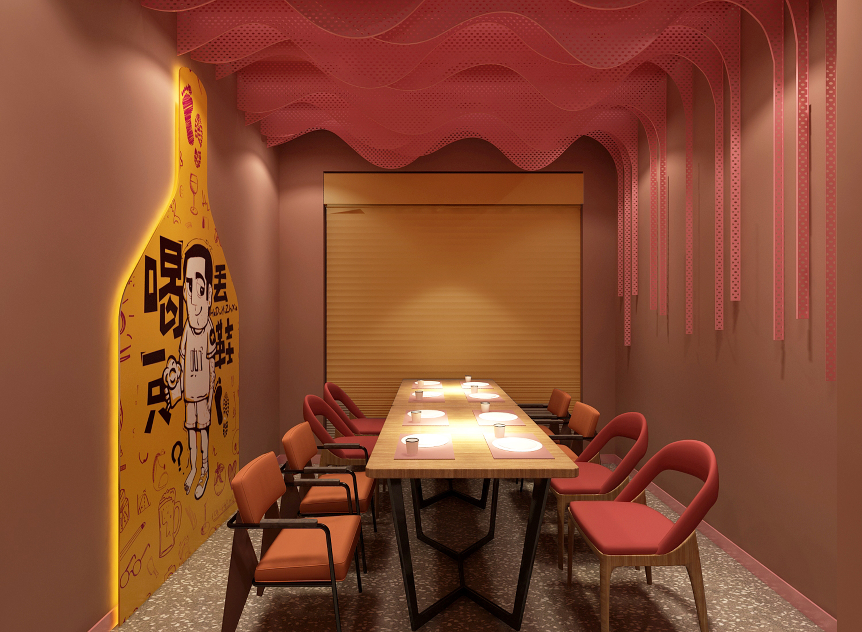 大连喝丢一只鞋（山东路店）@小勇餐饮战略定位-6