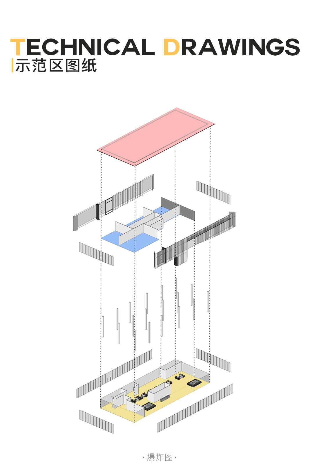 大家新鸿万锦城丨中国浙江丨帝奥·墨度 MUDO Architects-47