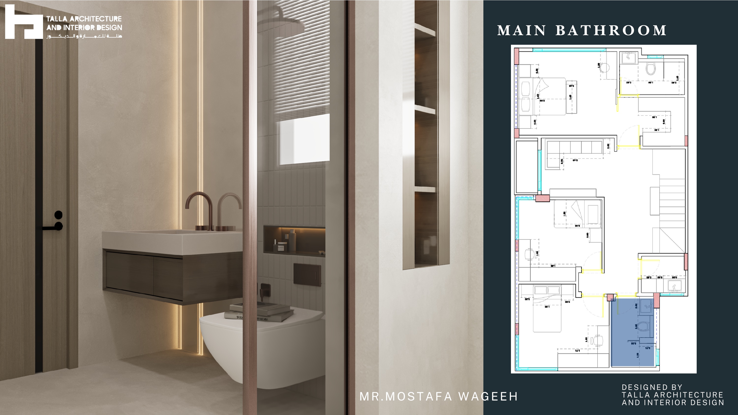 Villa Design & Finishing | Badya-74