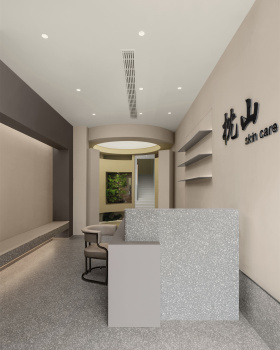 枕山 skin care丨中国运城丨末染设计