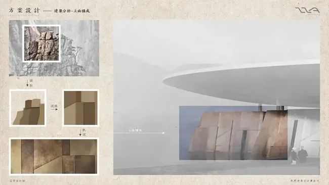 范曾·美术馆——国风建筑的艺术魅力-32