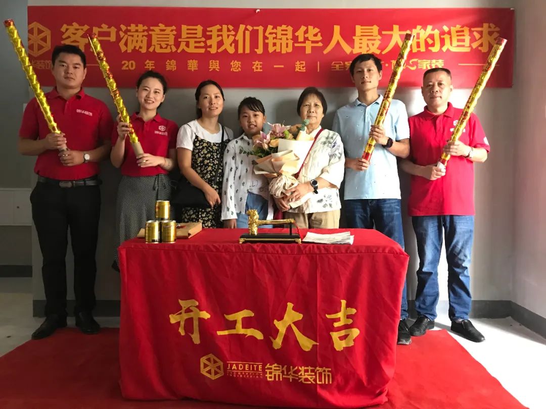 融创运河壹号府 107㎡现代简约五口之家,空间利用最大化-14