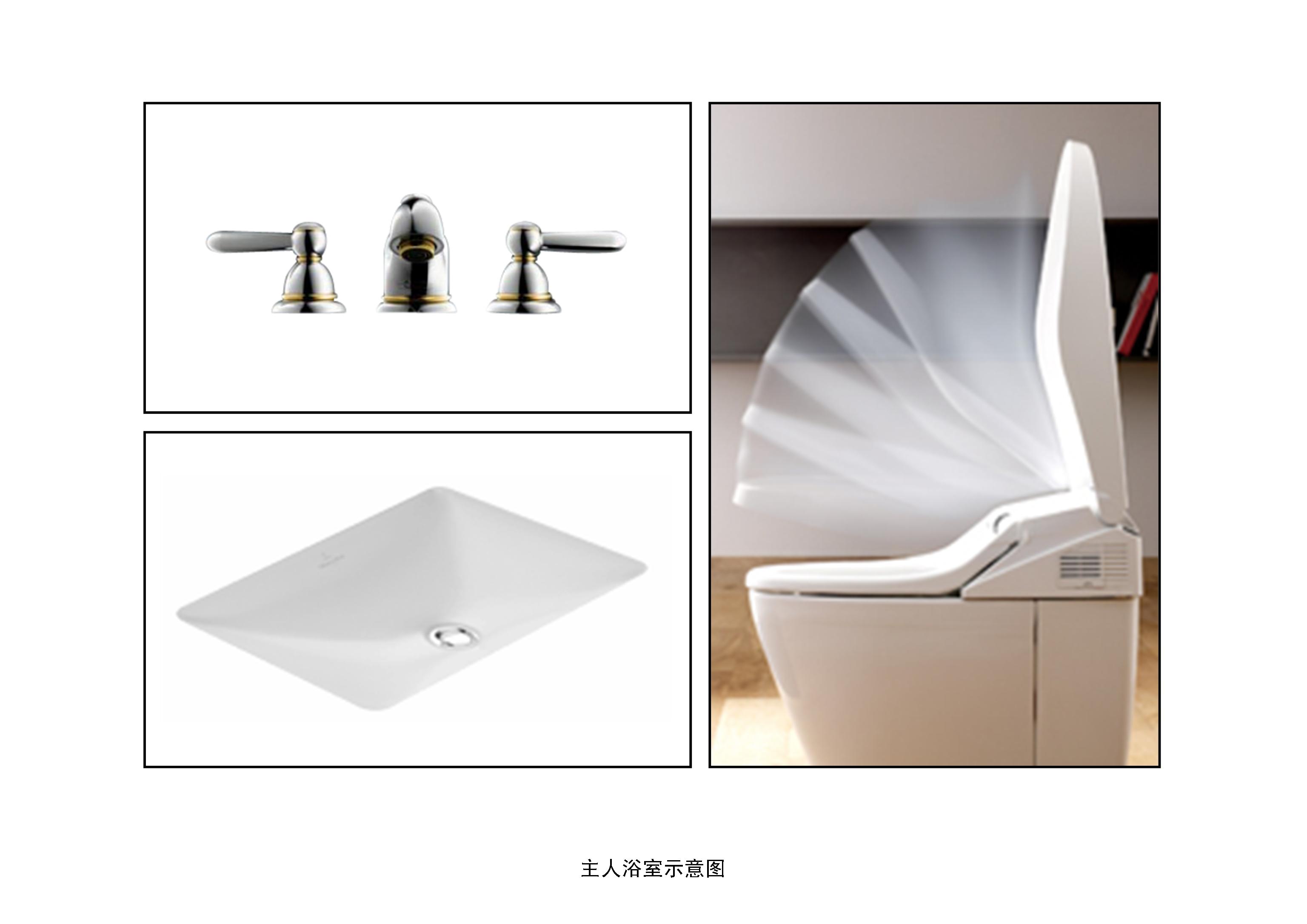 北京釣魚臺七號院七號別墅-23