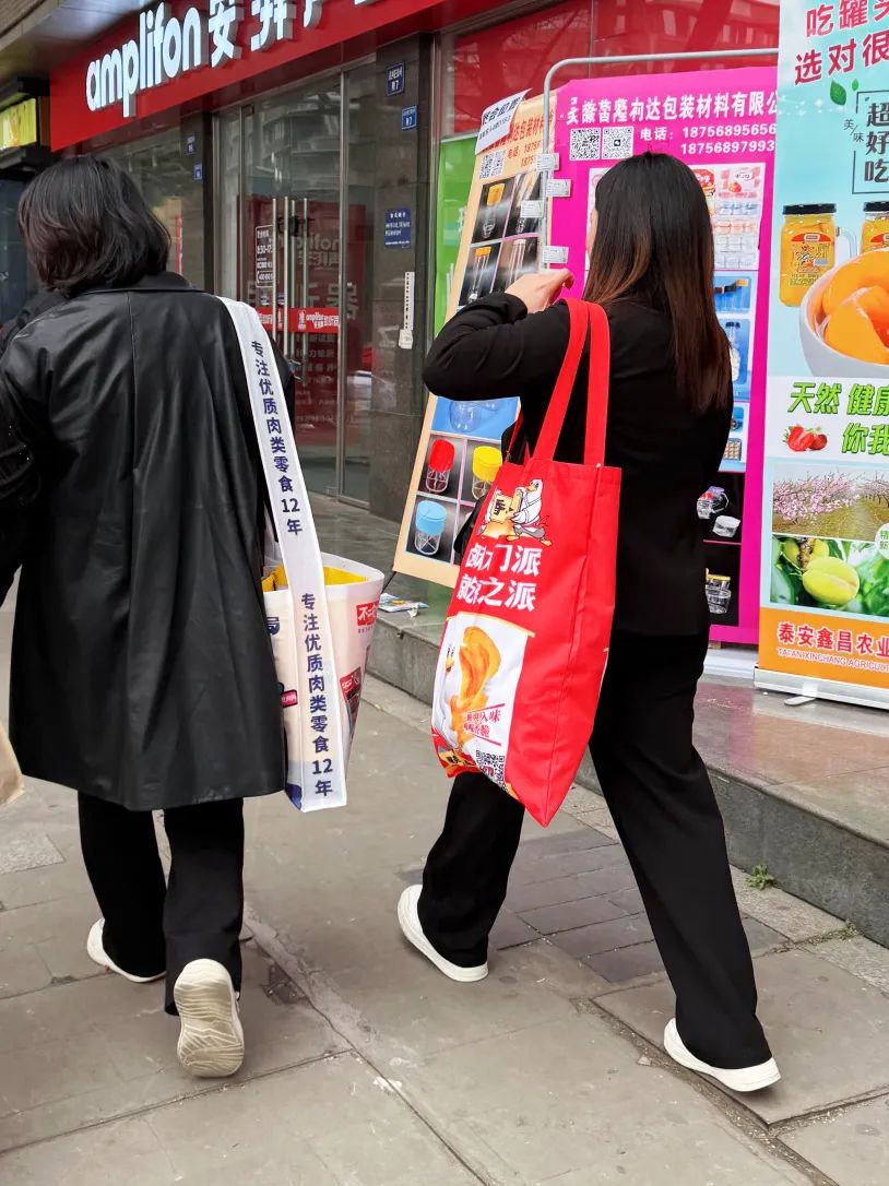 #华与华每周新作# 香之派超级展位设计-63