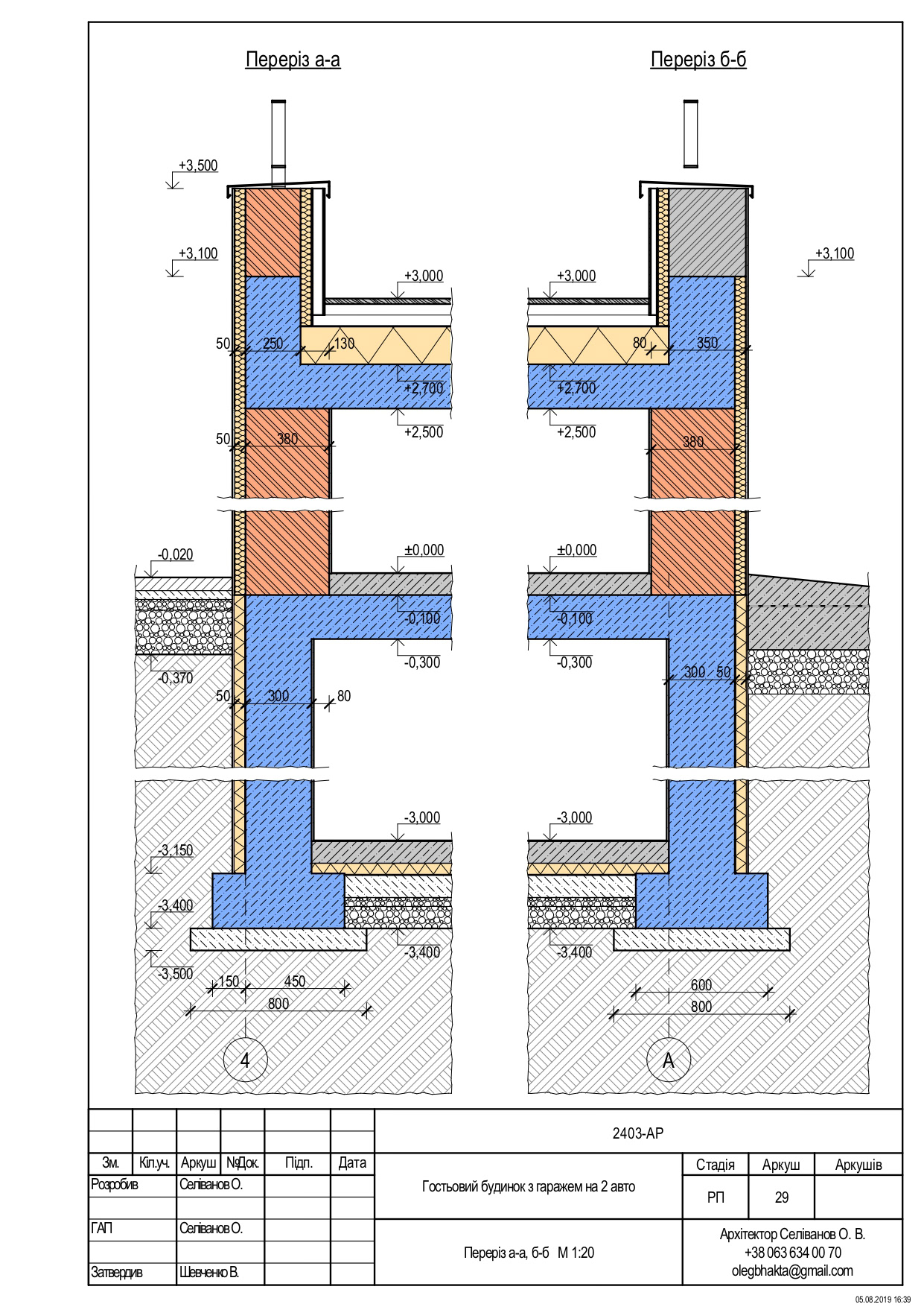 ARCHITECTURAL DRAWINGS-78