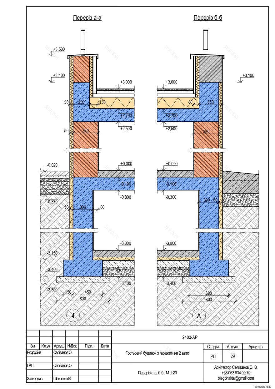 ARCHITECTURAL DRAWINGS-78