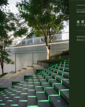 南宁 轨道·未来方舟丨中国南宁丨上海澜道佑澜环境设计有限公司