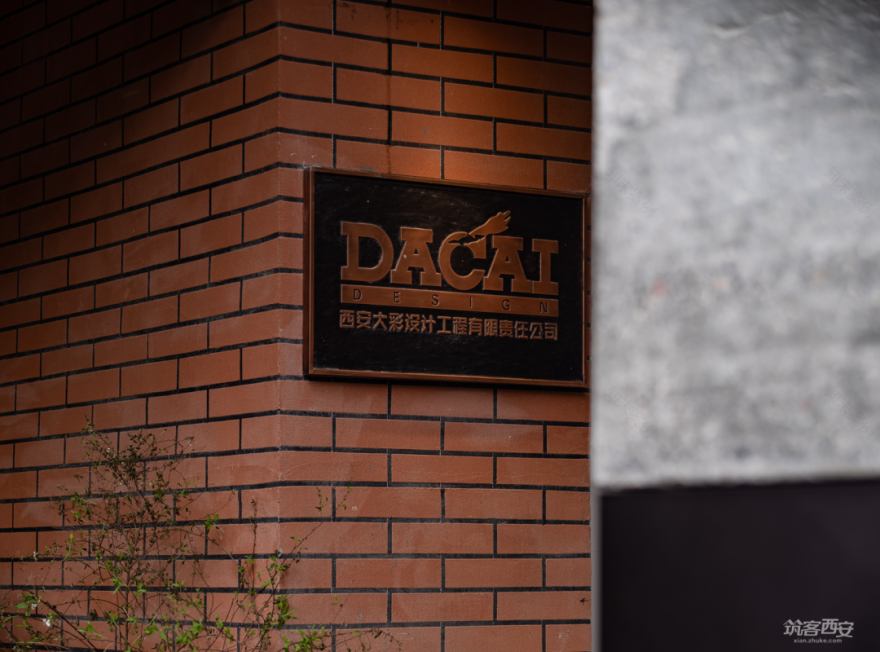 棕榈泉·大彩设计丨中国西安丨西安大彩设计工程有限公司-15