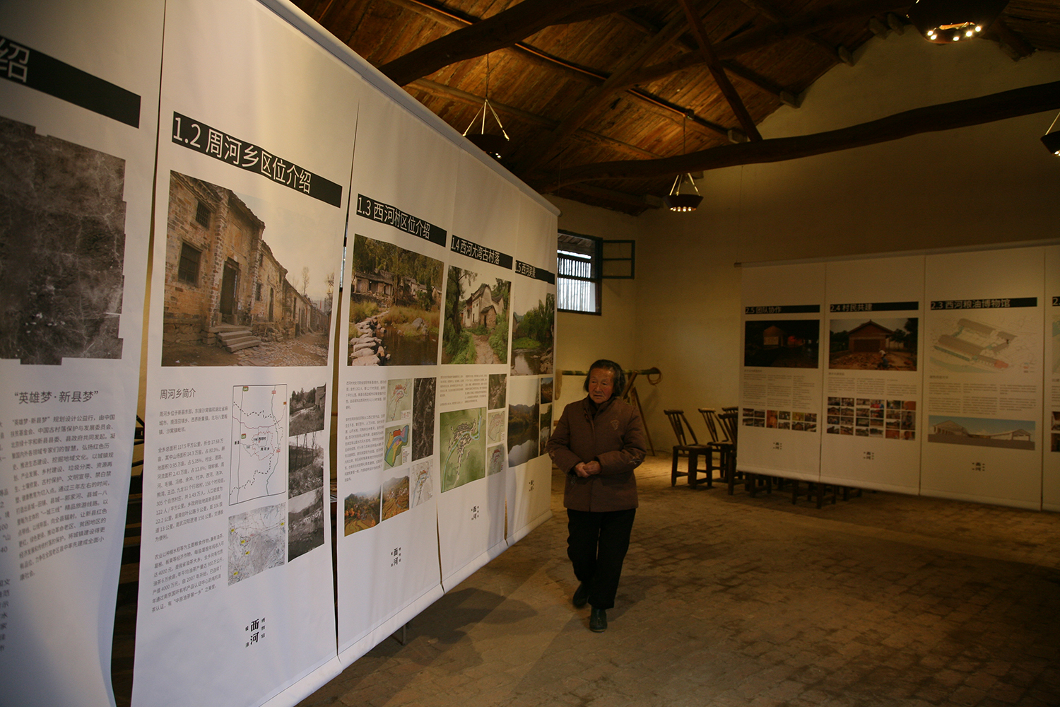 西河粮油博物馆室内空间更新设计丨中国信阳-17