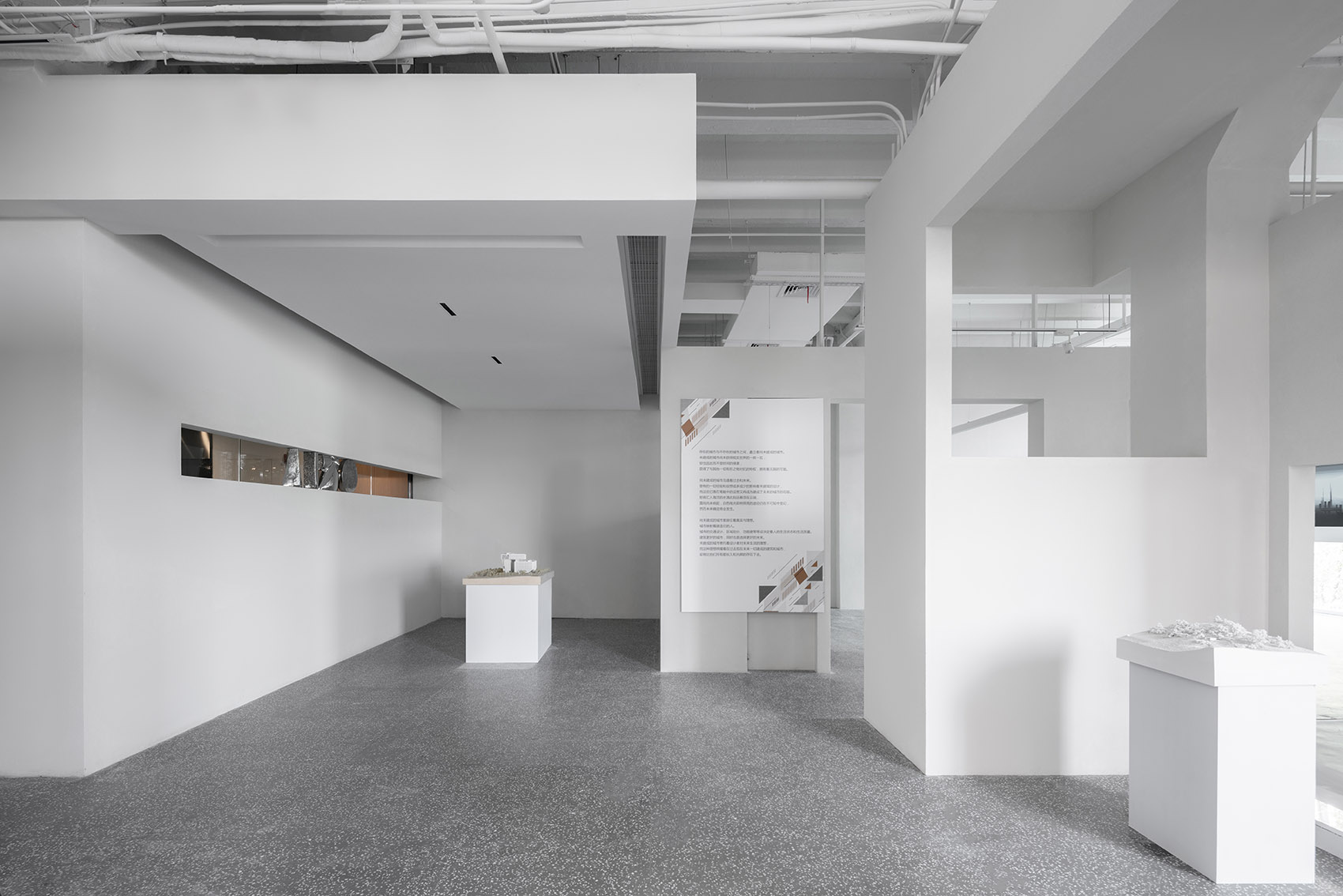 上海华山路ORIA办公室 / 上海和睿规划建筑设计有限公司-26