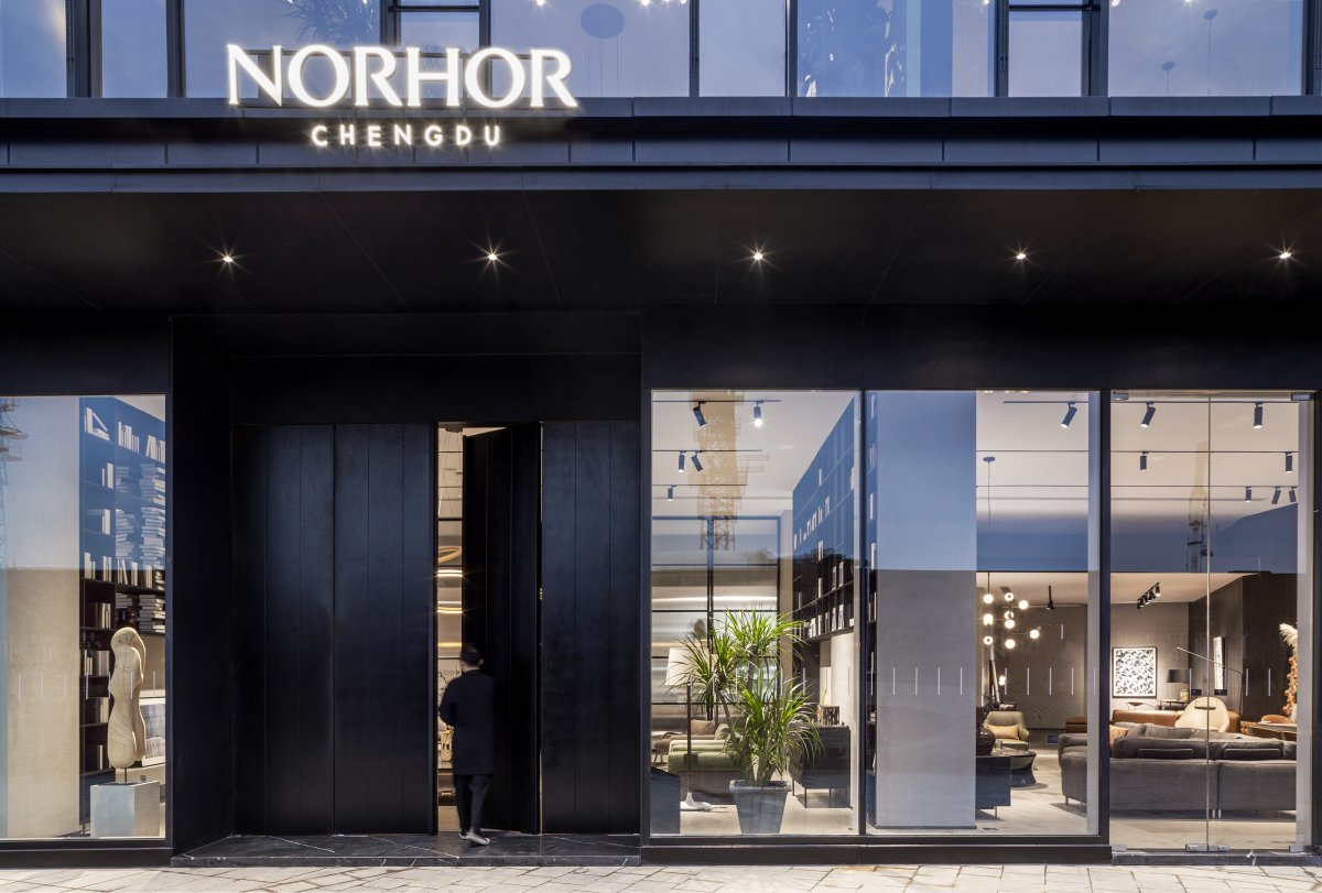 NORHOR成都展厅-0
