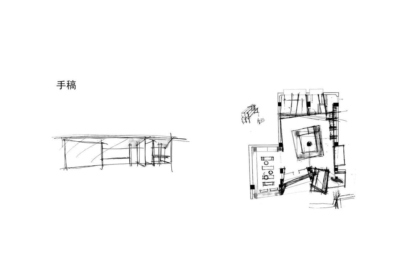 PDD深点设计 | 一质咖啡-5