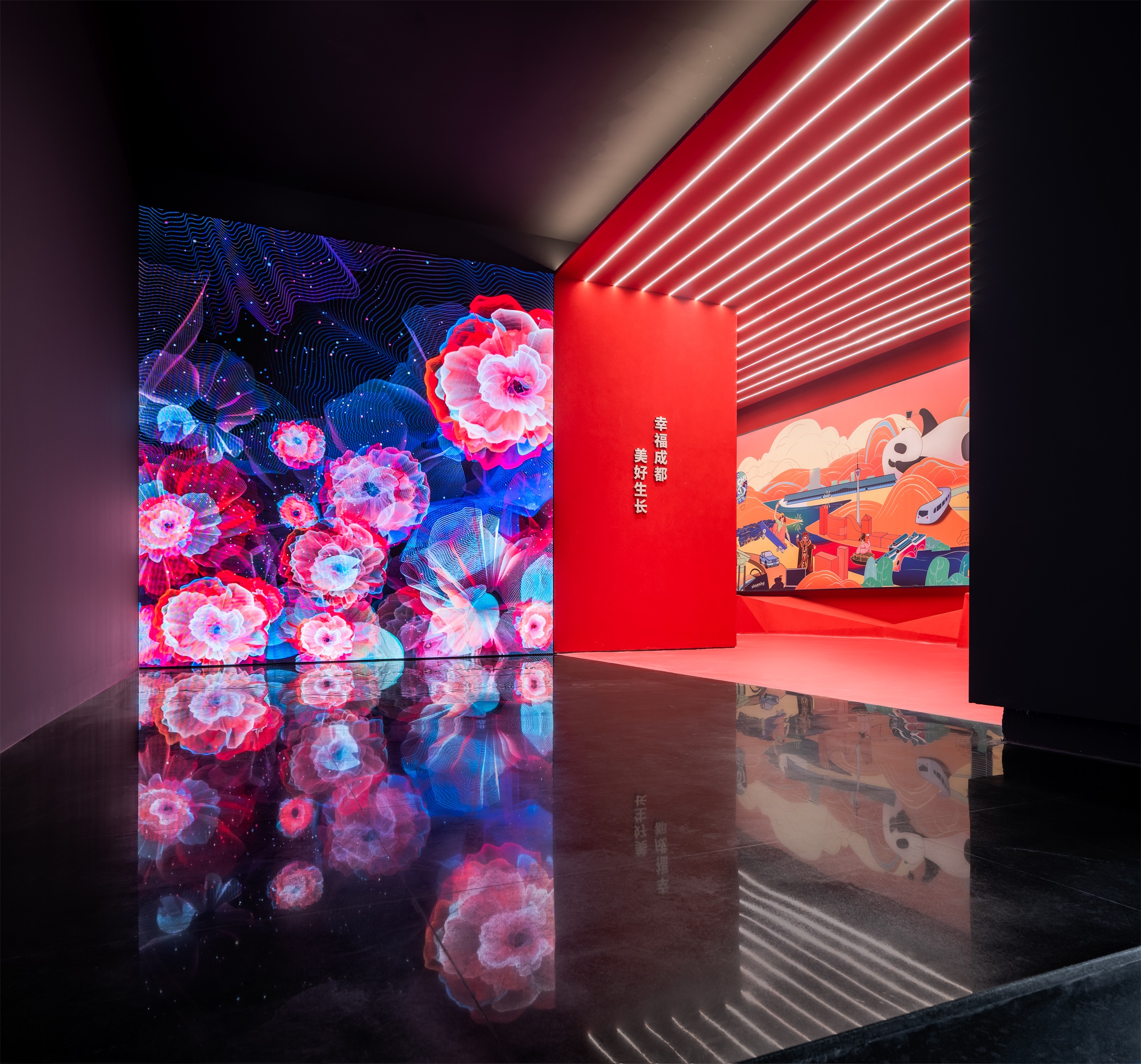 万科城市生长馆-53