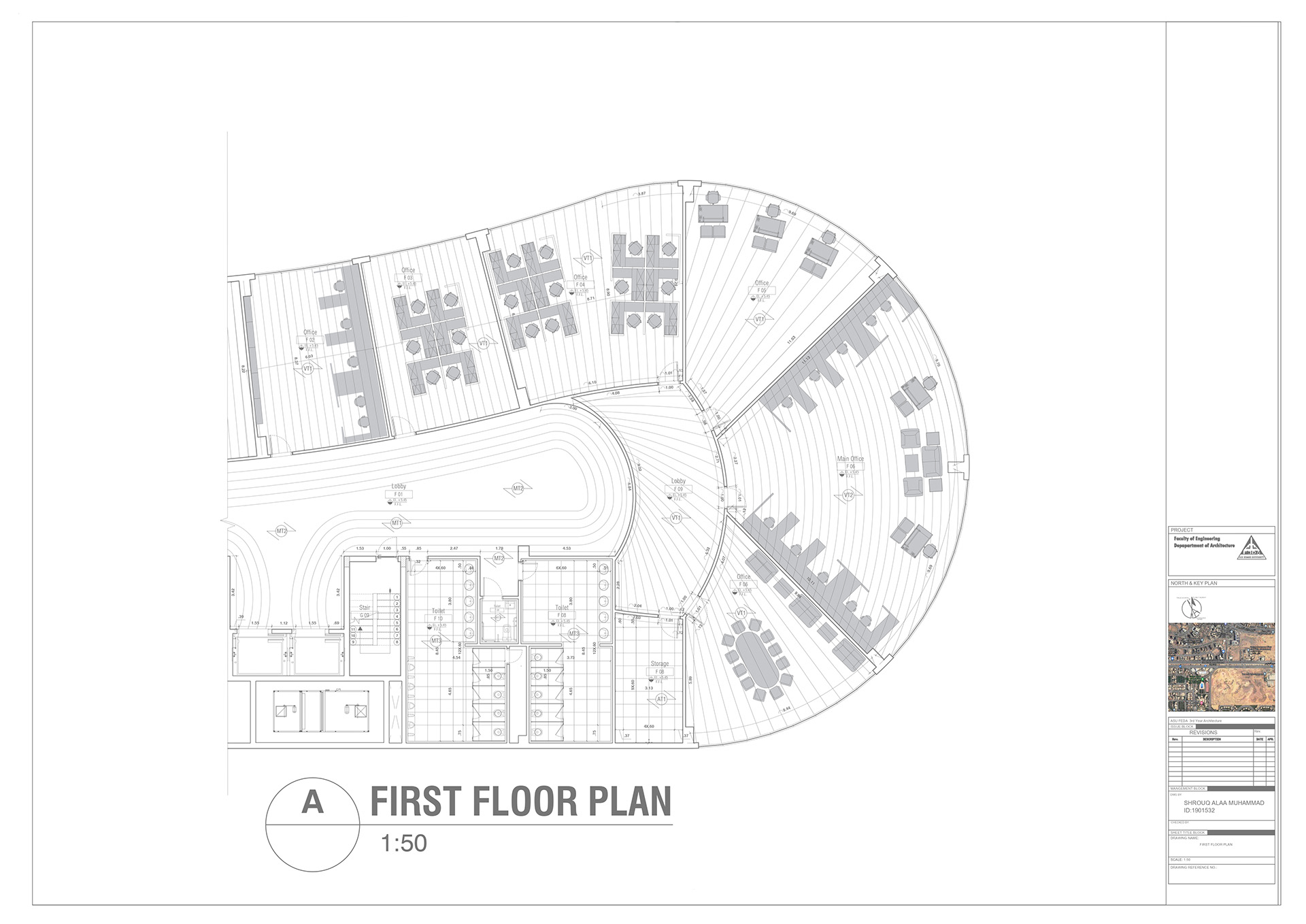 Strip Mall 执行图纸丨Ain Shams 大学工程学院建筑系-21