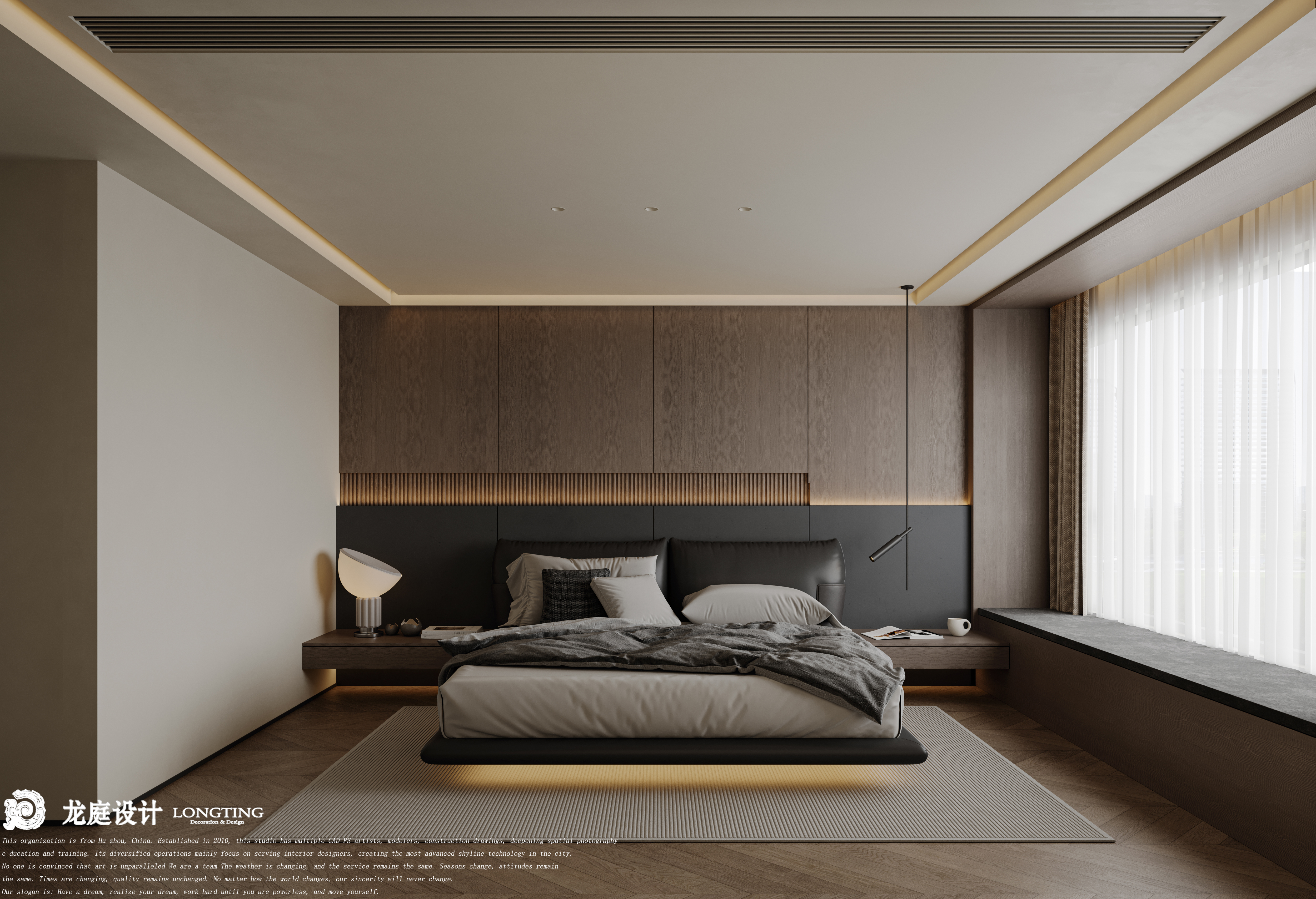 龙庭设计-春翠里  意式-13