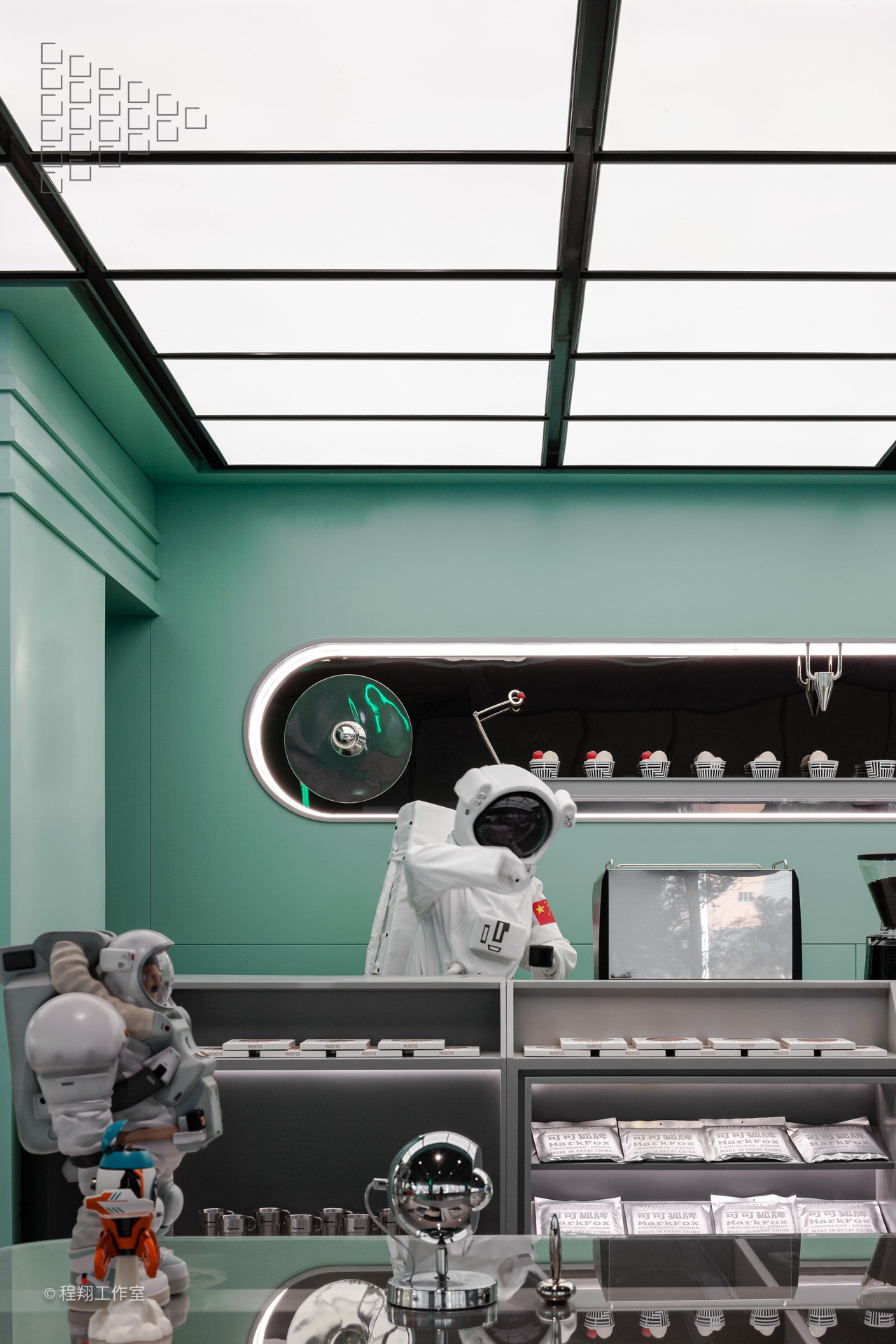 旭辉银盛泰济南甸柳翰林府售楼处丨中国济南丨MOD墨设设计-20