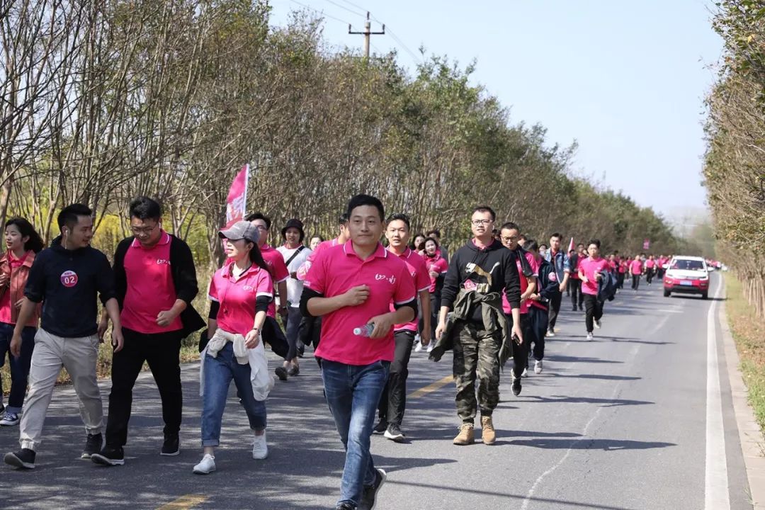 山水装饰集团第七届员工运动会 | 团结拼搏,共享荣光-24