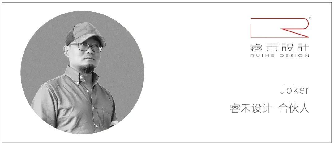 景瑞·誉璟天地丨中国天津丨睿禾景观规划设计（上海）有限公司-78