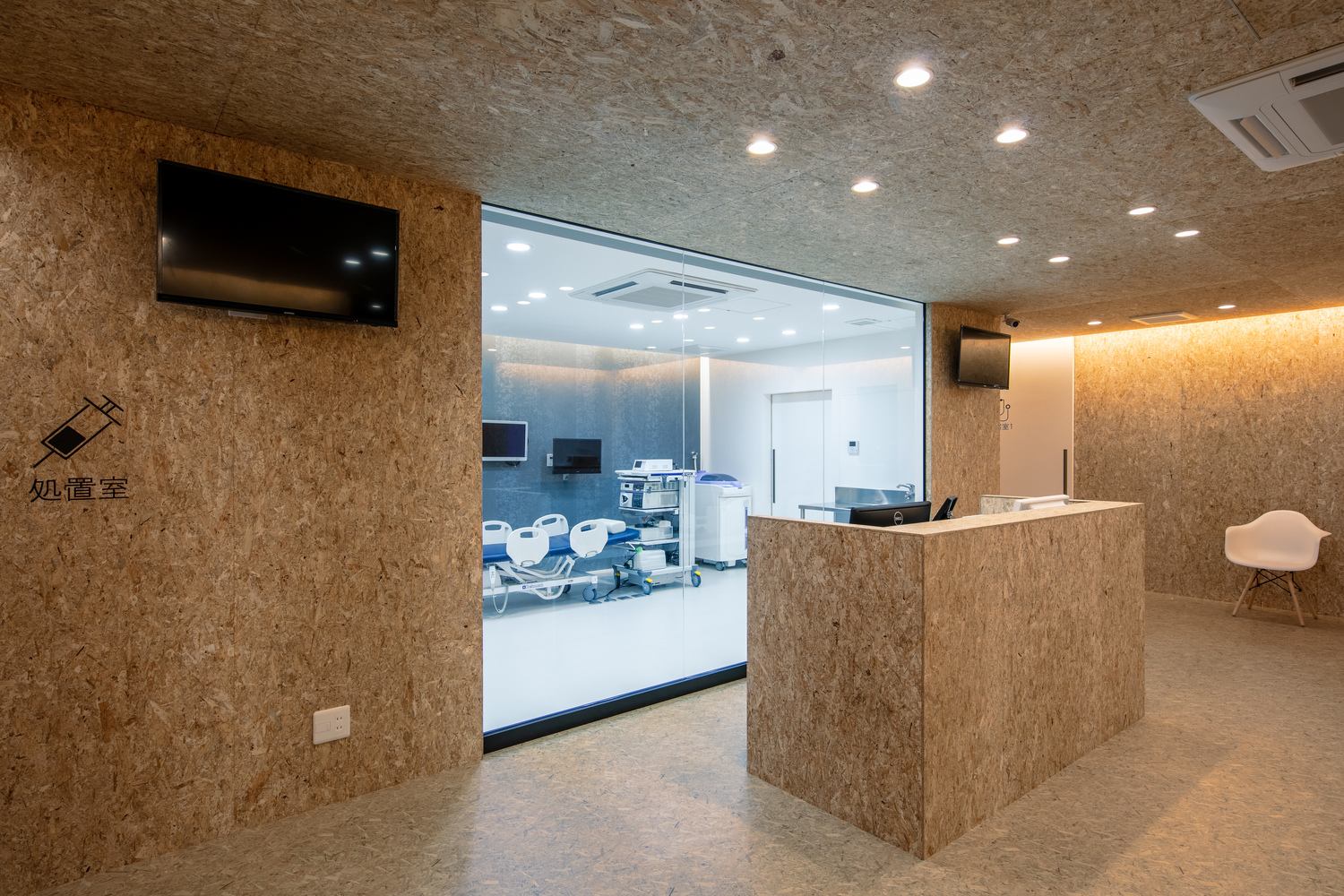 日本OmniDirectional诊所-19