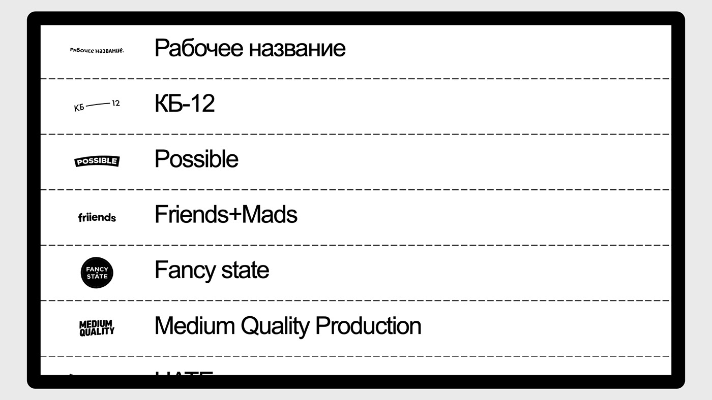 CREACHELLA 2020丨俄罗斯-35