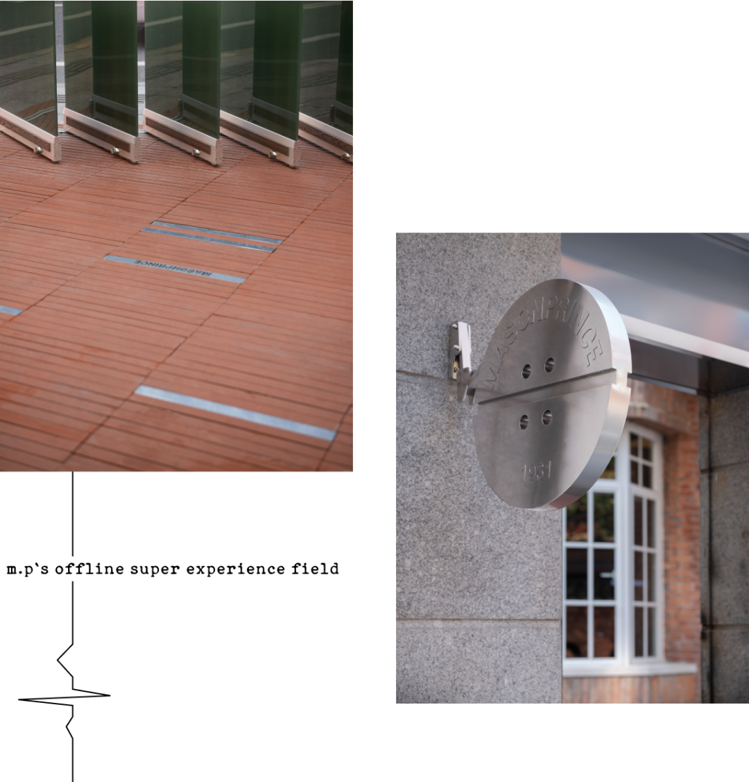 MASONPRINCE 零售空间丨中国广州丨T 束木筑造,TOACC-27