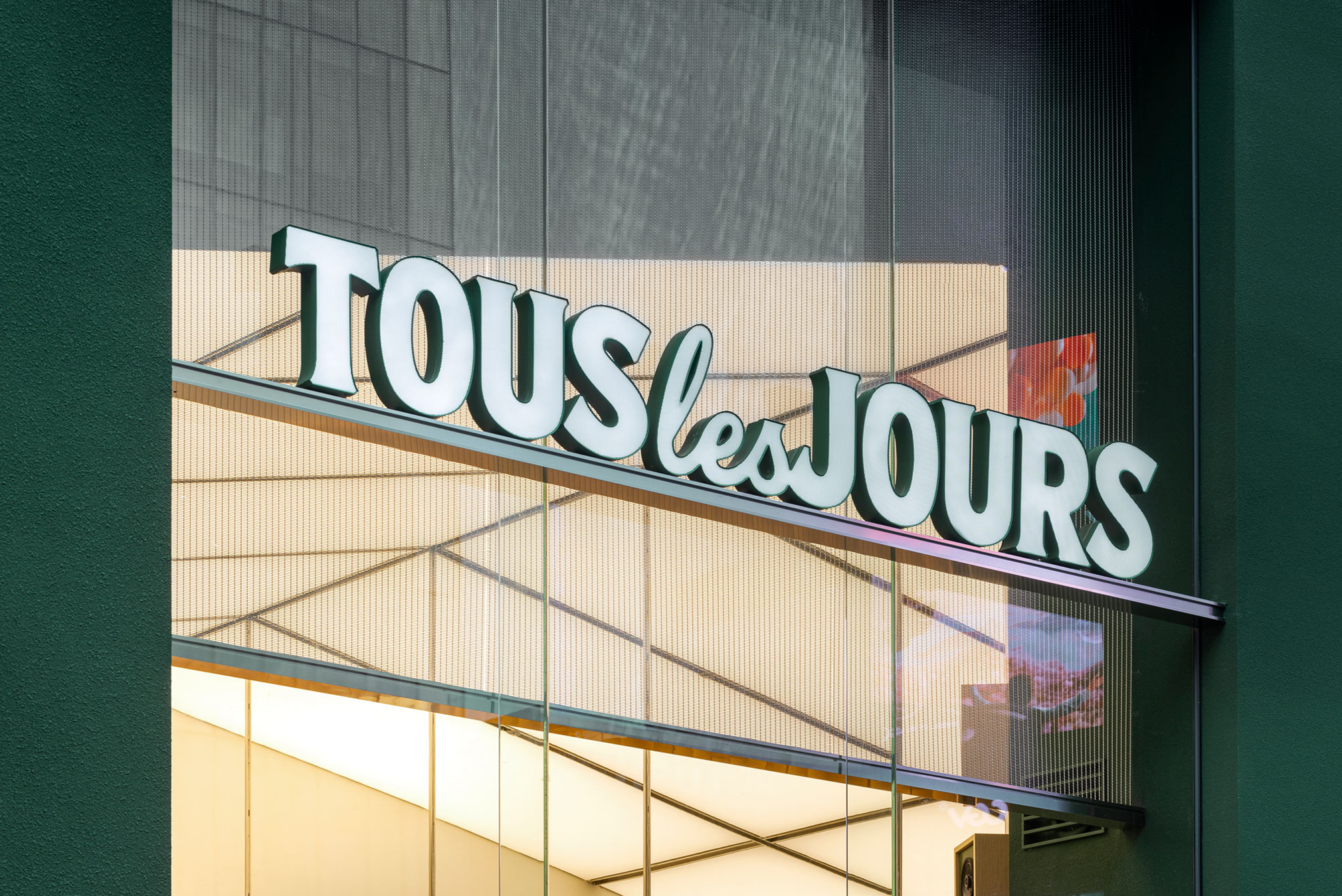 韩国首尔TLJ面包店-4