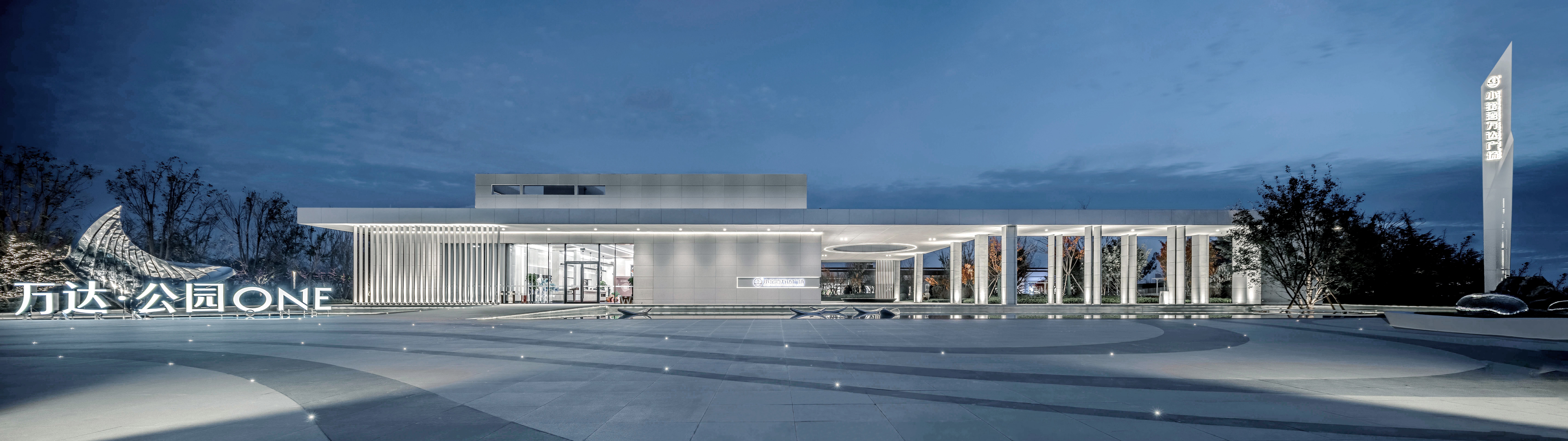 大连万达公园·ONE（示范区）-16