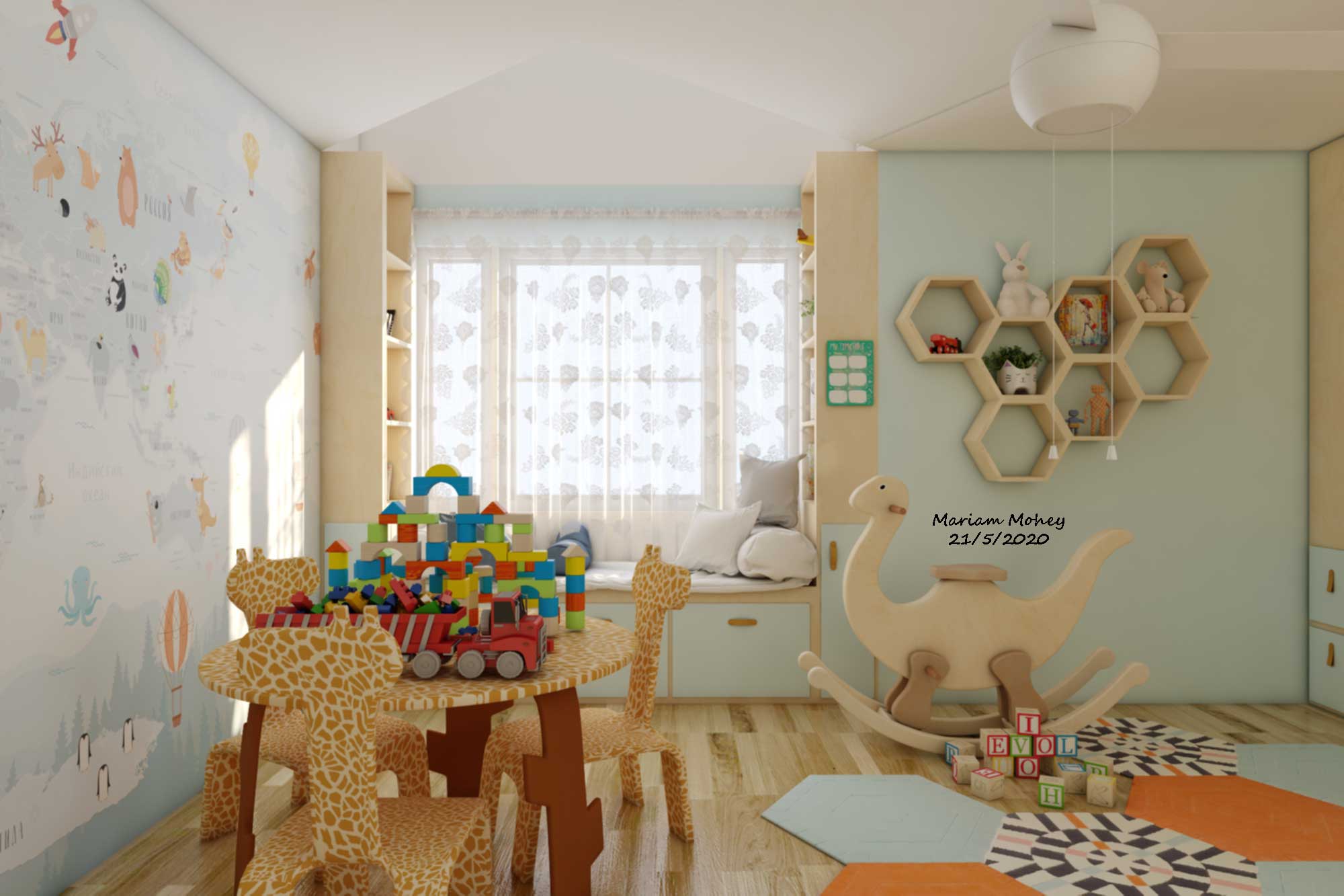 Kids Playing Space 1-3