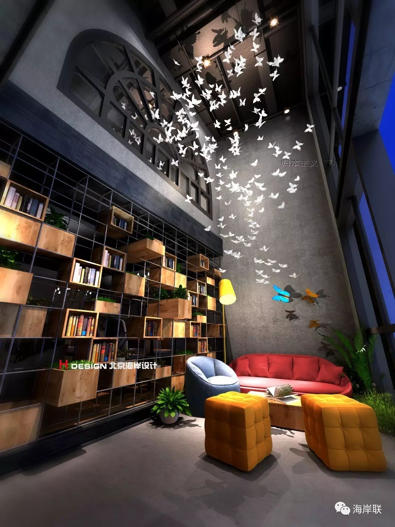 归本主义---仰望幸福的摩天轮，摩天轮咖啡设计方案-20