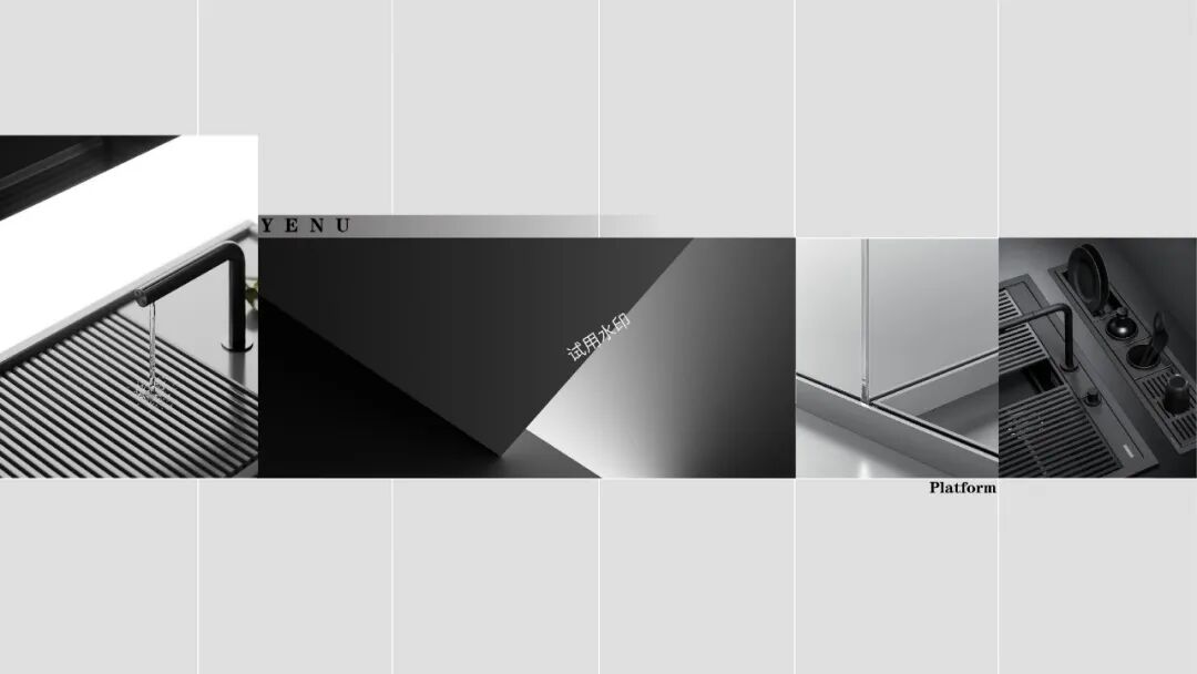 SLEEK斯李克上海展厅丨中国上海丨WJID维几设计-110