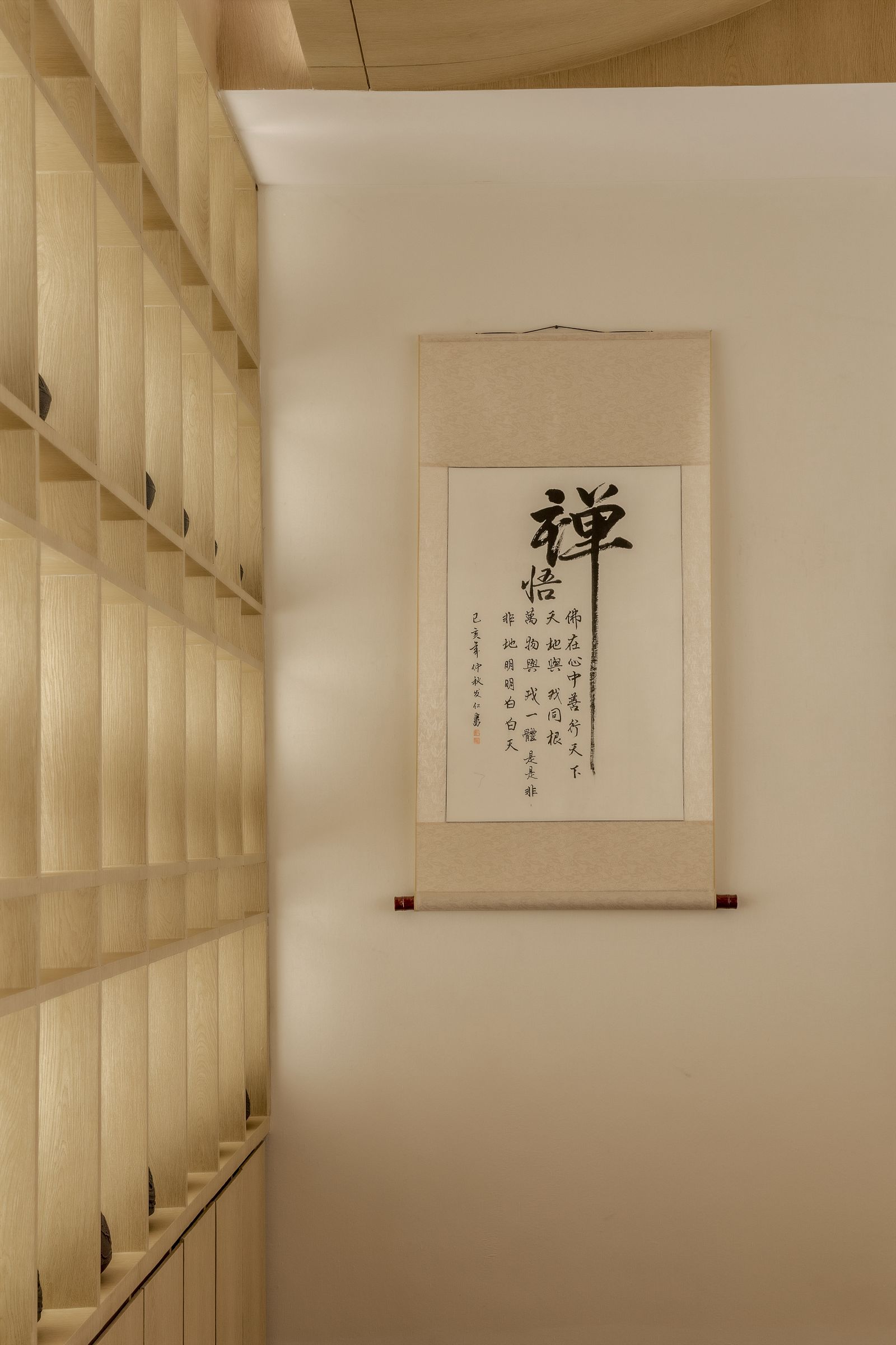 新中式茶室丨中国周口丨运成设计-16