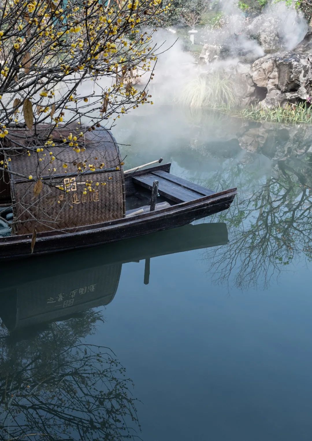 苏式诗意栖居·万景·进园汇丨中国眉山丨万景集团-14