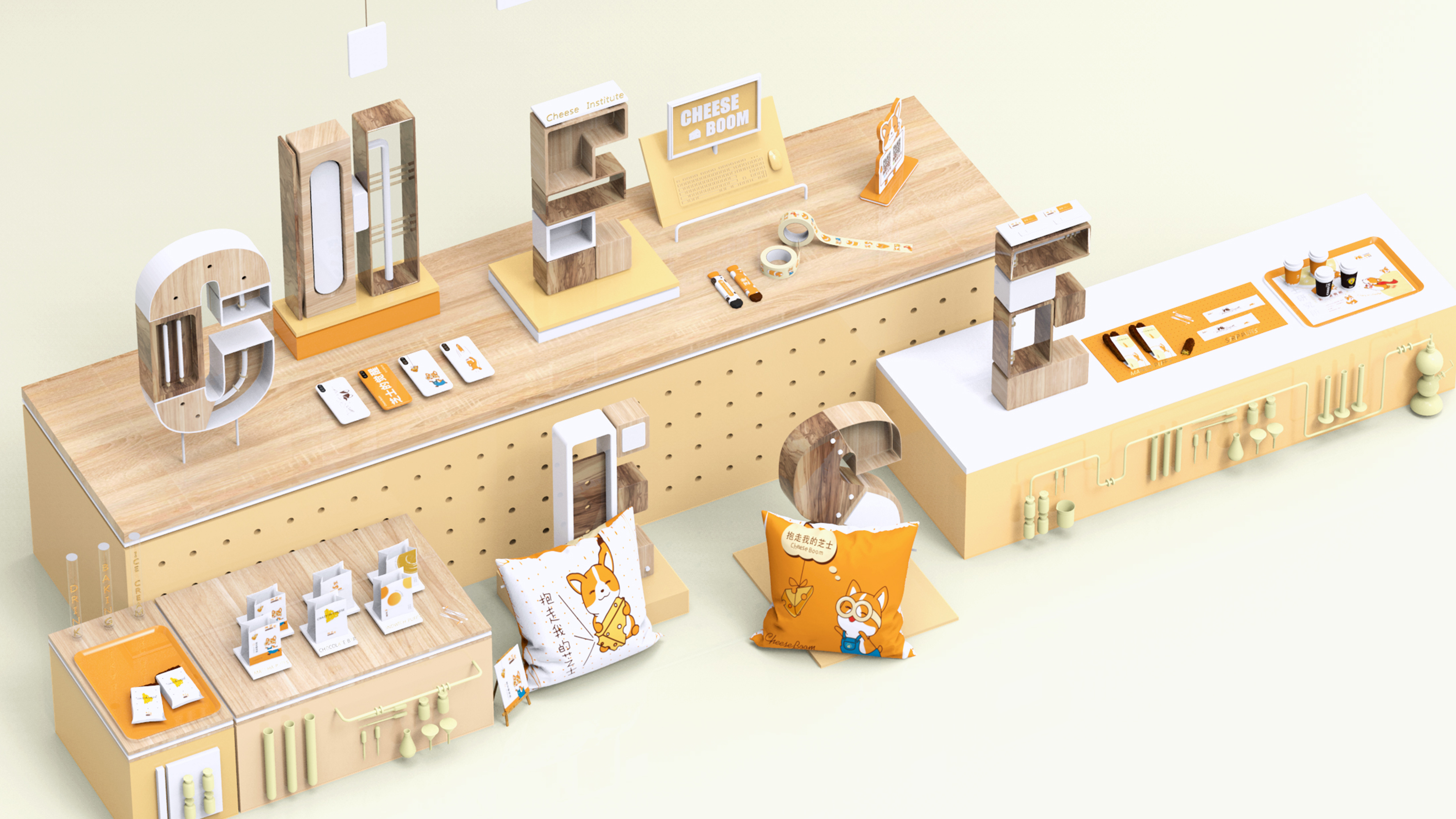 妙集 x 芝觉 奶酪包装设计店面空间设计-1