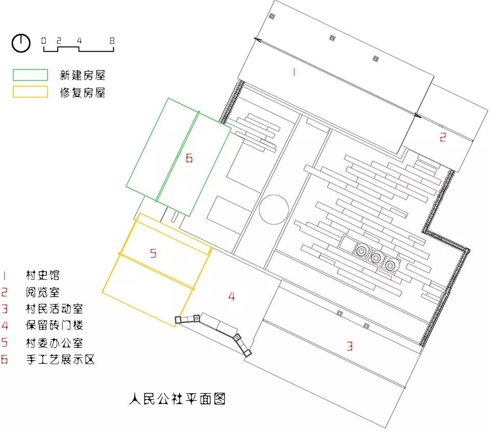 乡建院修复山西宋家沟乡村记忆，新旧村民共融共生-58