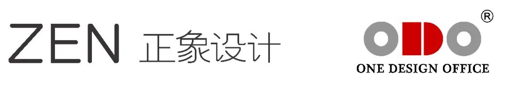 成都正象设计办公空间丨中国成都丨ODO 设计施工团队-2