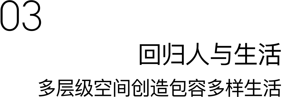 西安融创·曲江印丨中国西安丨gad杰地设计-24