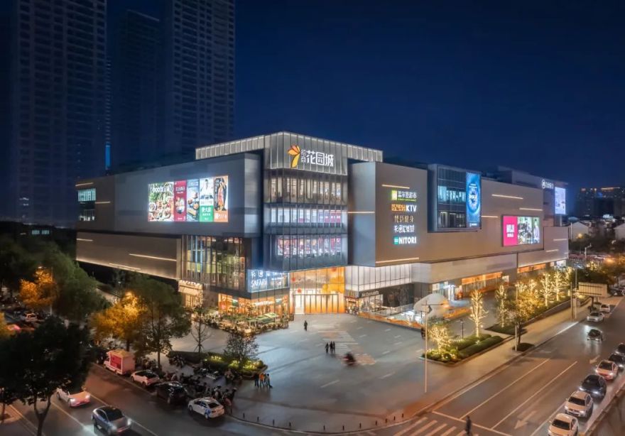 长沙观沙岭招商花园城丨中国长沙丨上海三益建筑设计有限公司-103