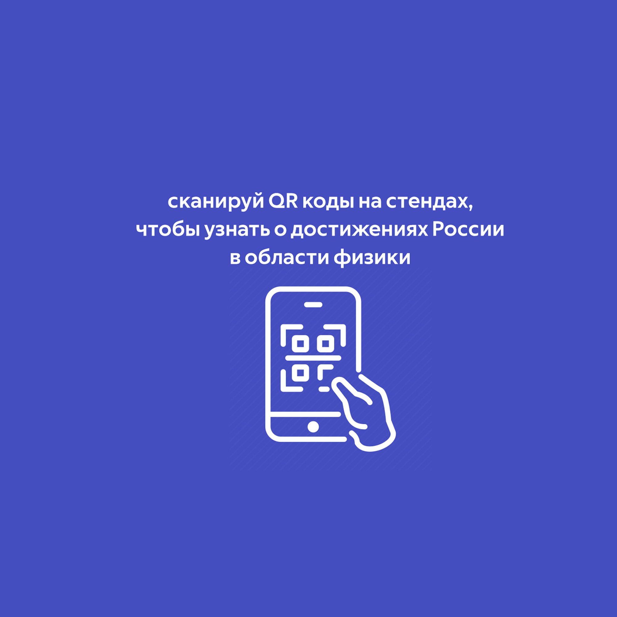 交互式增强现实花园丨俄罗斯圣彼得堡丨aform 建筑事务所-4