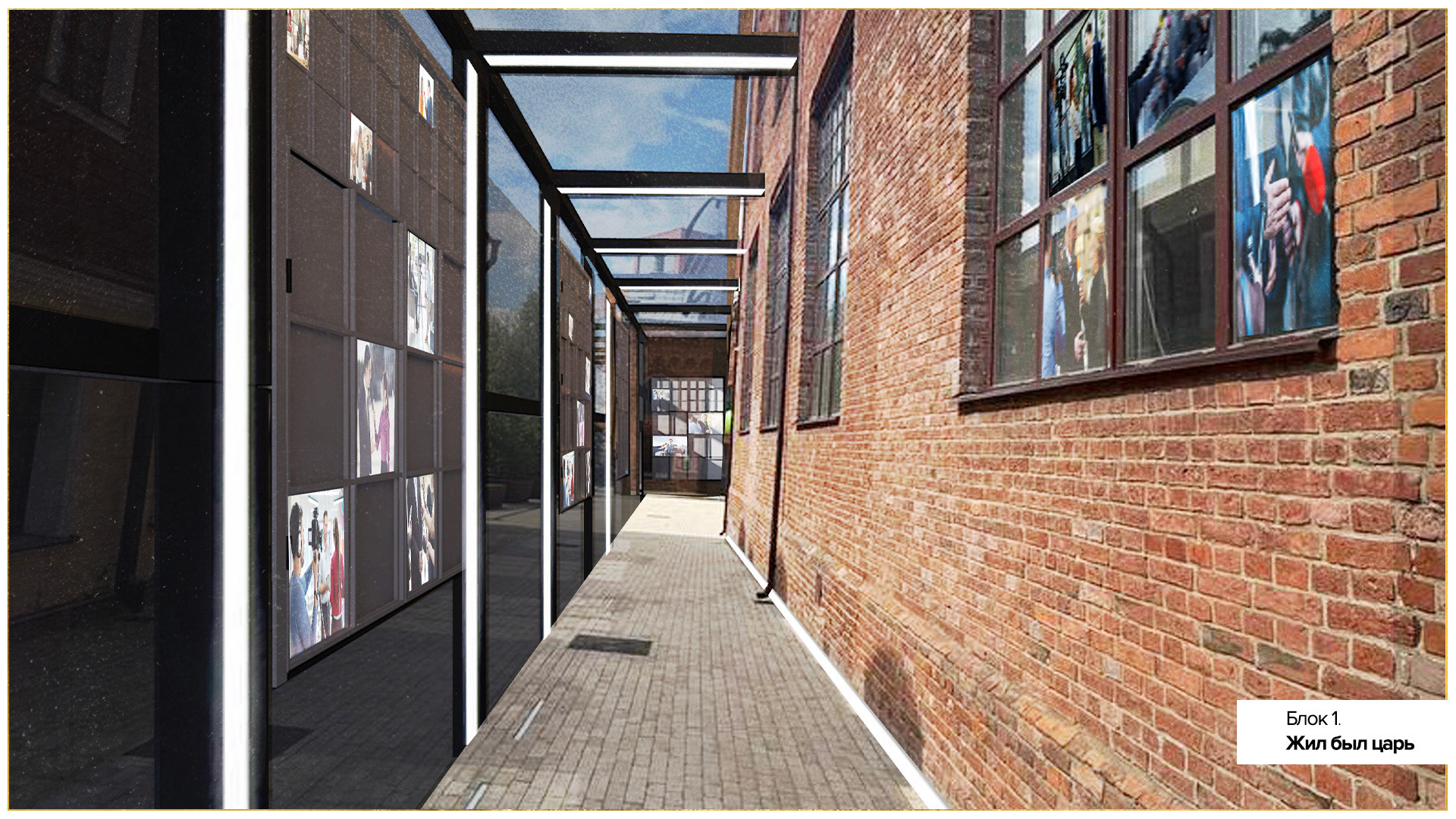 “Золотой петушок”沉浸式戏剧演出场景设计-11