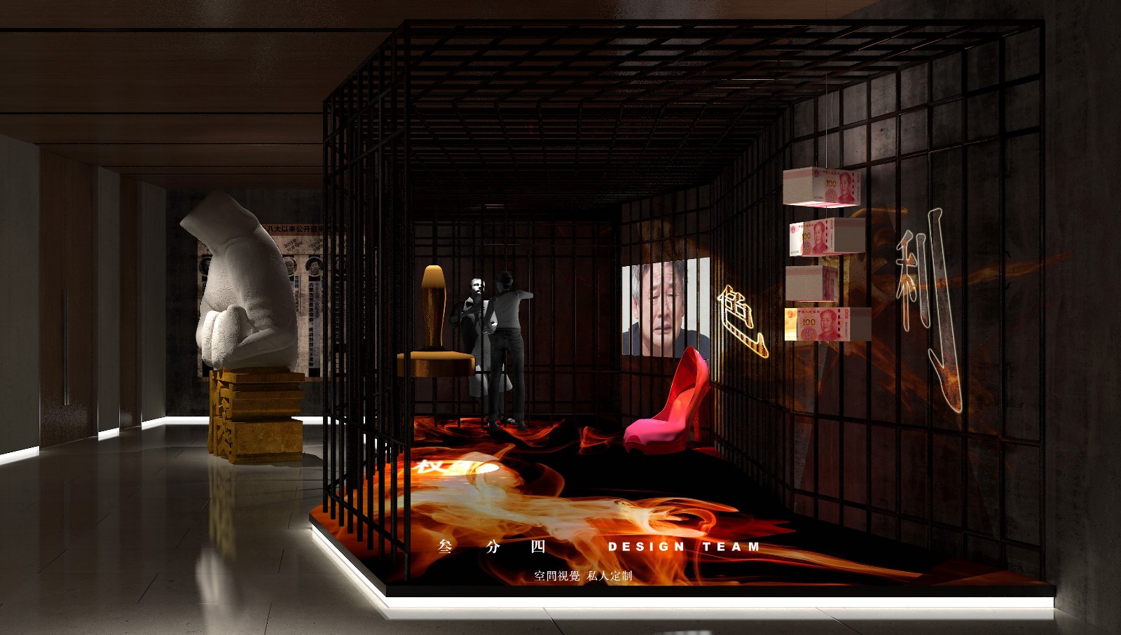 某廉政文化教育基地-19