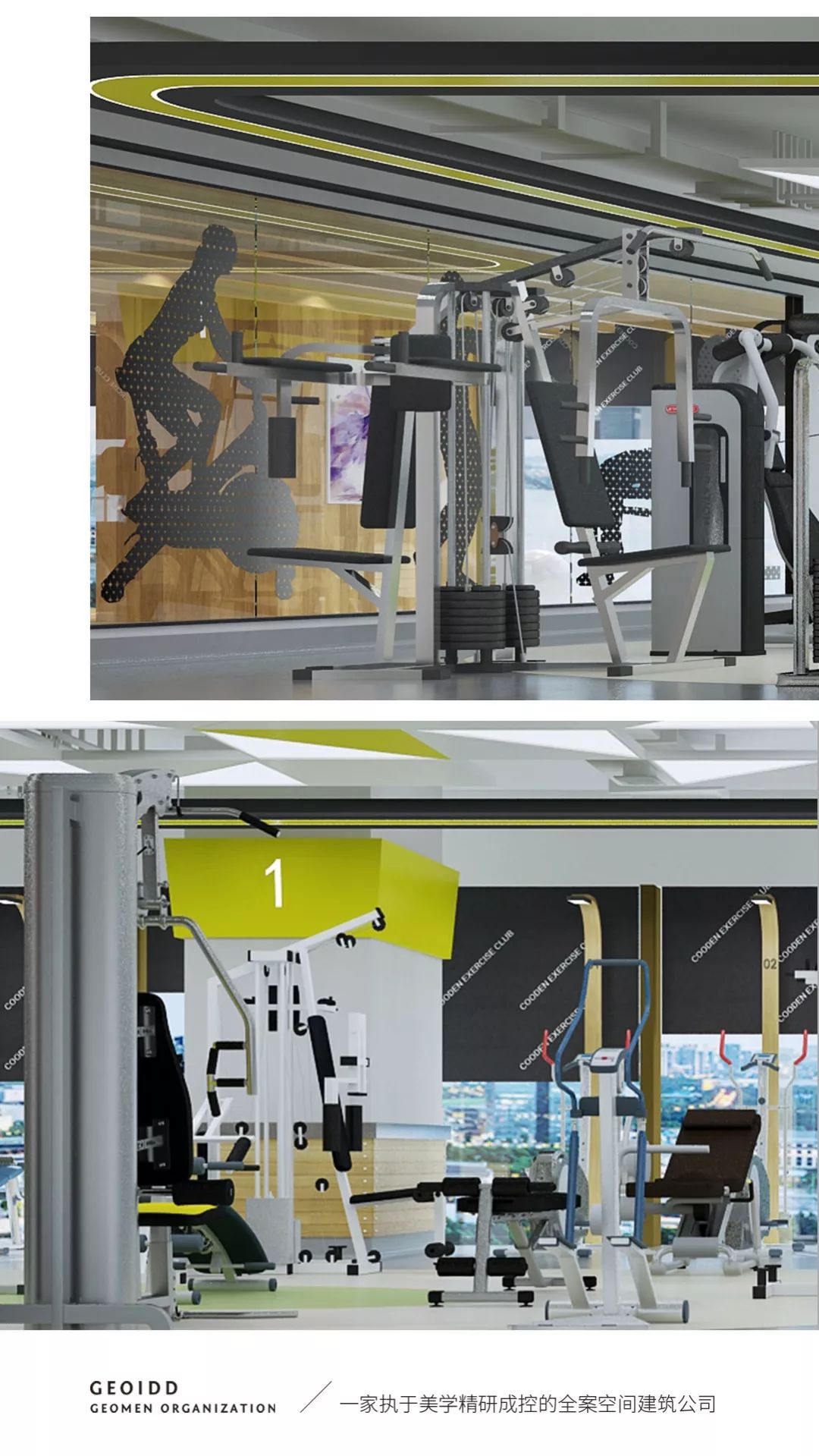 酷动健身 | 木水空间设计事务所打造活力空间-12